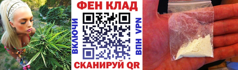АМФ 97%  как найти   Алупка 