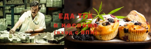меф VHQ Алзамай