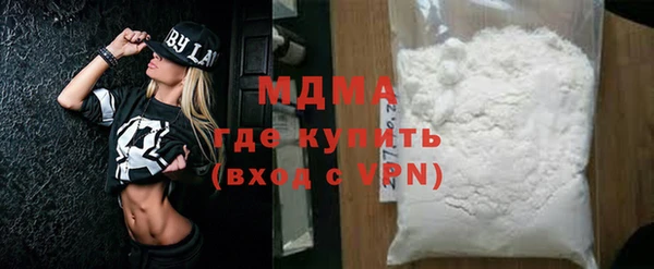 меф VHQ Алзамай