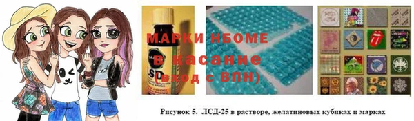 mdpv Пересвет