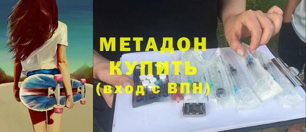 mdpv Пересвет