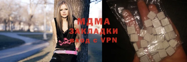 меф VHQ Алзамай