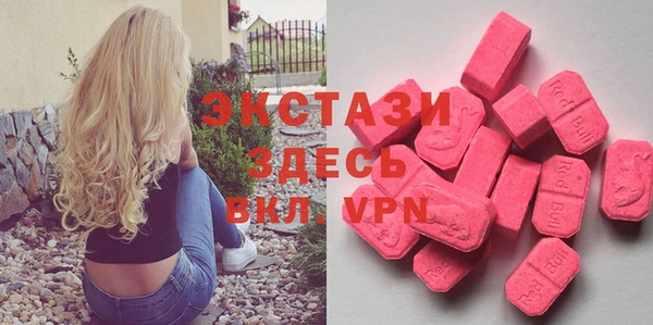 spice Алексеевка
