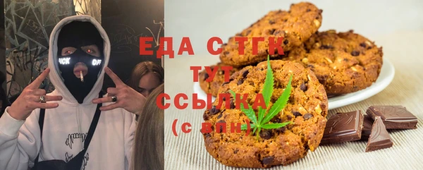 меф VHQ Алзамай