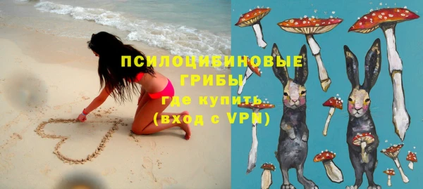 меф VHQ Алзамай