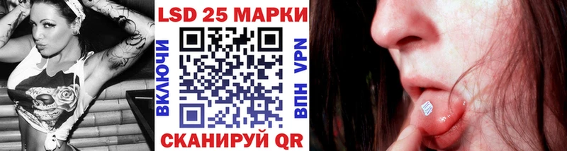площадка официальный сайт  Алупка  Марки N-bome 1,5мг  что такое  